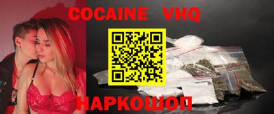 МДПВ Кунгур