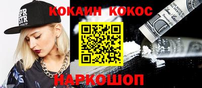 МДПВ Кунгур