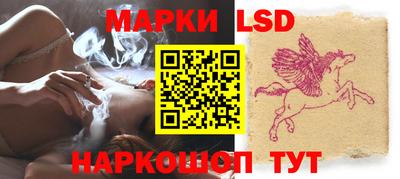 альфа пвп Кумертау