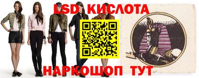 МДПВ Кунгур