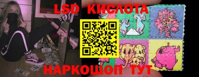 МДПВ Кунгур