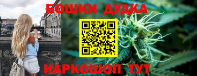 стафф Кулебаки