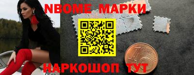 альфа пвп Кумертау