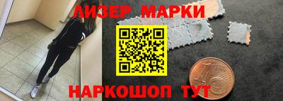 альфа пвп Кумертау