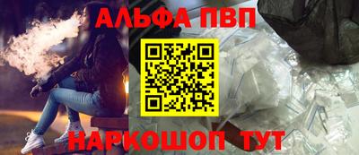 стафф Кулебаки