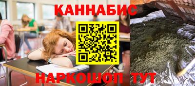 ешки Ивантеевка