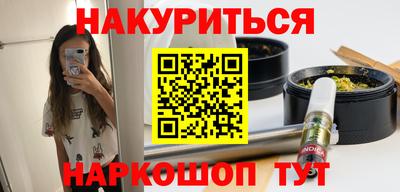 альфа пвп Кумертау