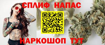 стафф Кулебаки