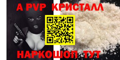 МДПВ Кунгур