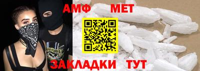 стафф Кулебаки