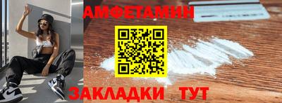 МДПВ Кунгур