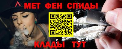 МДПВ Кунгур