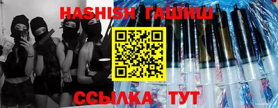 стафф Кулебаки