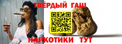 стафф Кулебаки