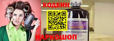 МДПВ Кунгур
