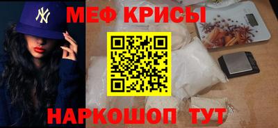 МДПВ Кунгур